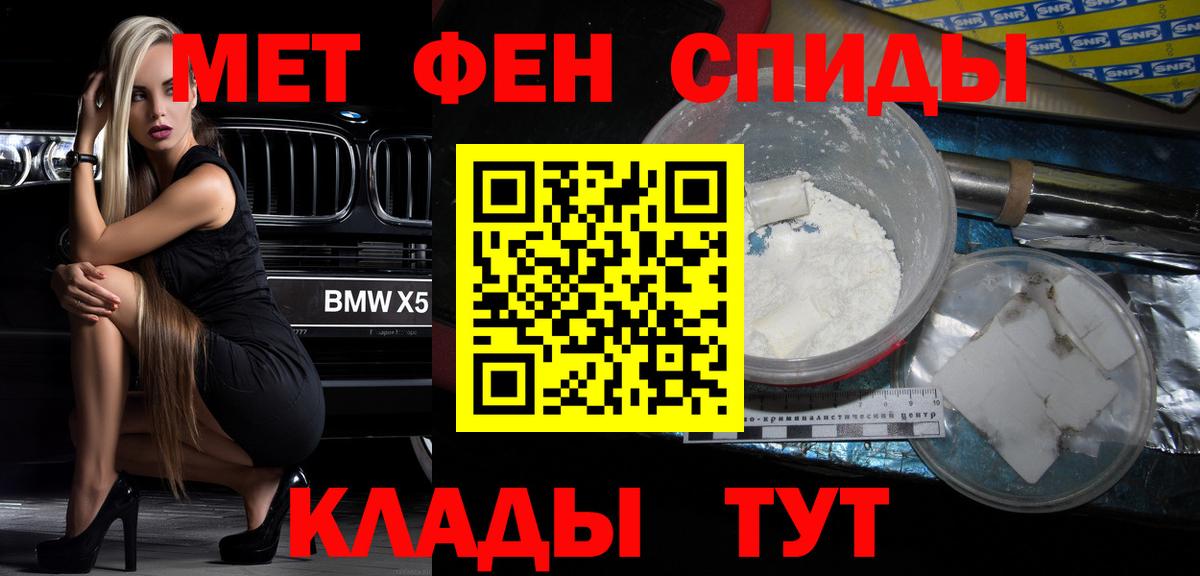 Amphetamine VHQ Чехов