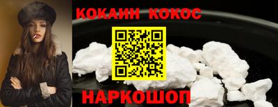 mix Новозыбков
