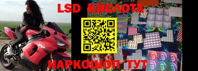 mix Новозыбков