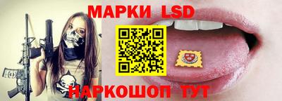 MDMA Новокубанск