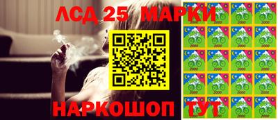 MDMA Новокубанск