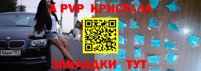 mix Новозыбков