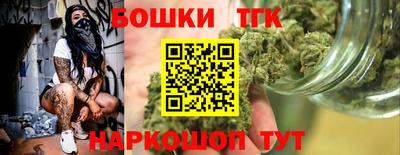 амф Новодвинск
