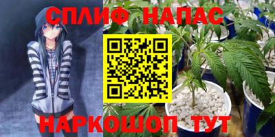MDMA Новокубанск