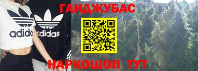 MDMA Новокубанск