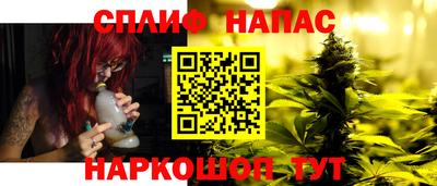 mix Новозыбков