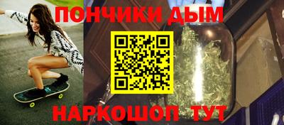 mix Новозыбков