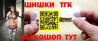 mix Новозыбков