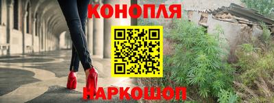 mix Новозыбков