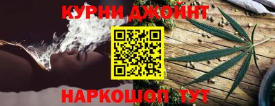 mix Новозыбков