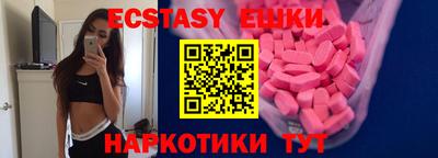 mix Новозыбков
