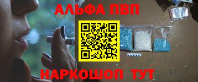 mix Новозыбков