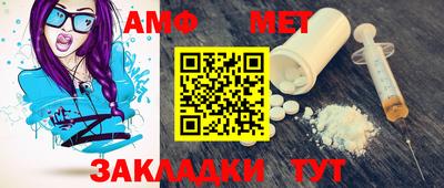 mix Новозыбков