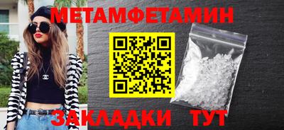 mix Новозыбков