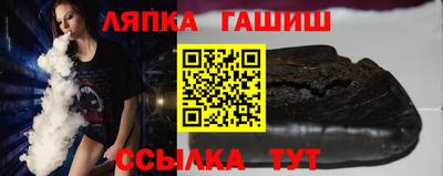 амф Новодвинск