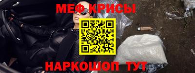 mix Новозыбков