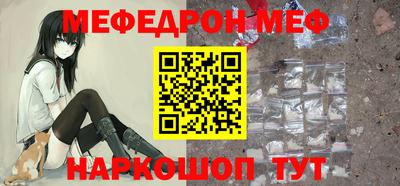mix Новозыбков