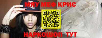 амф Новодвинск