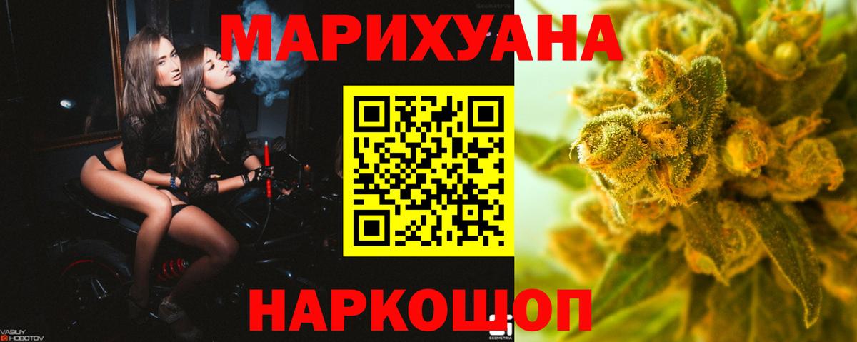 Бошки Шишки тримм Чехов